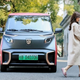 Image for article titled The Electric Car Capital Of The World Is Taking Shape In China